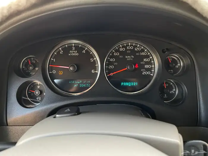 يوكن 2007 دبل سعودي بيع او بدل 14