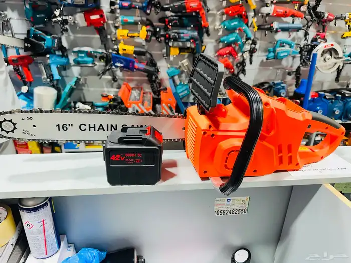 منشار حطب شحن 2