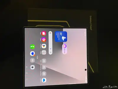 Samsung fold 7 2025 index