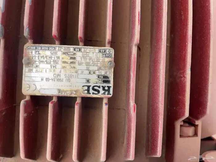 دفاعه مياه مدني 1