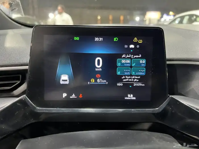 MG3 2024 متاح تقسيط 9