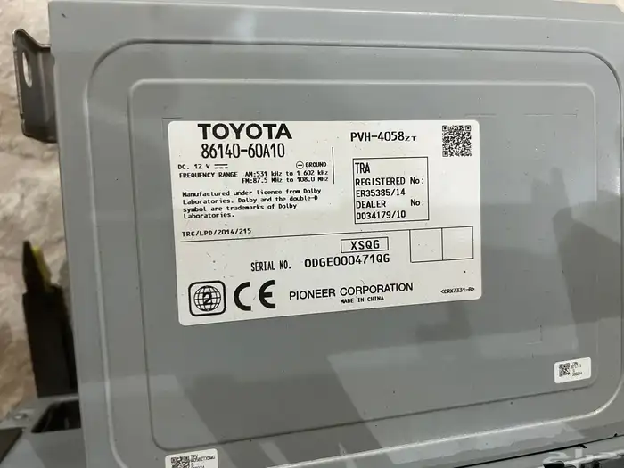 مسجل او شاشة تويوتا برادو 2016 5