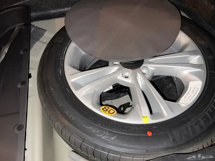 تورس 2017 نص فل ذهبي للبيع 14