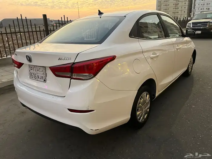 شانجان السفن 2022 استندر 5