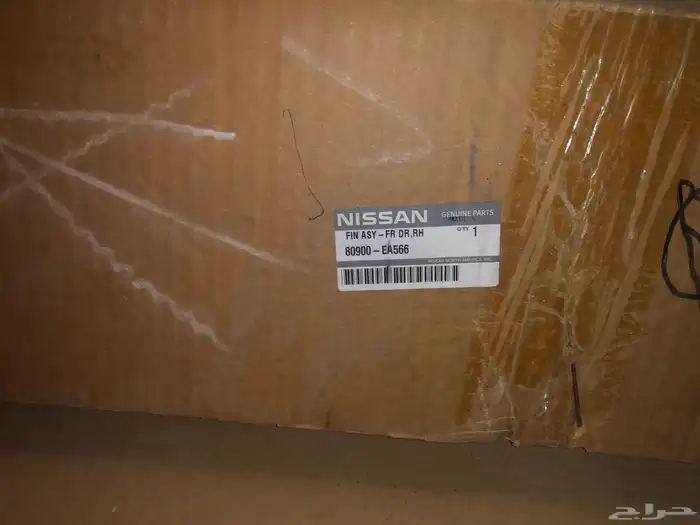 ديكور باب اكستيرا 2005-2015 اصلي وكالة 2