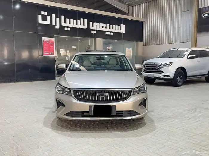 امجراند 7 2025 0