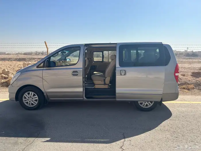 يوجد فان اتش ون لايجار فقط 2016 3