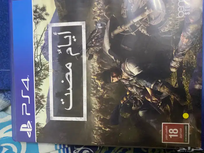 اسطوانات اللعاب سوني فور 4