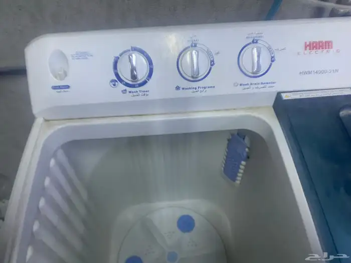 عرض نار   غسالة شبه جديدة بسعر مغري 1