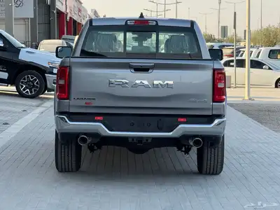 دوج غمارتين رامي 2025 سعودي index