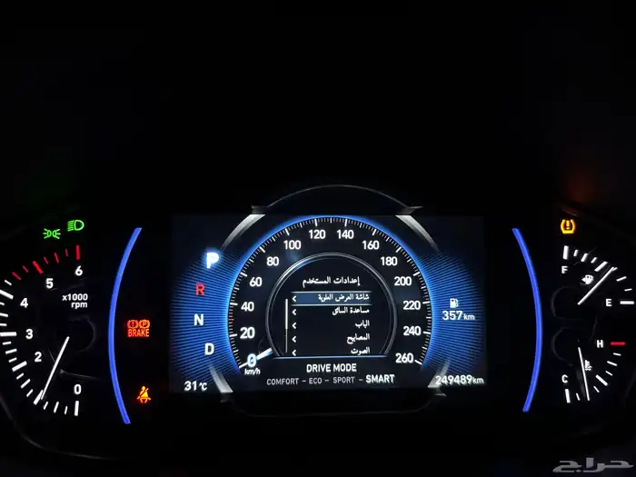 سنتافي ديزل 2019 فل كامل اعلى فئة وكالة 29