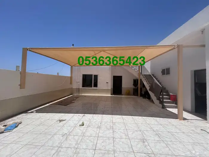 ساتر سواتر حي الفضيلة جده 24