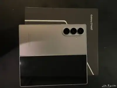 Samsung fold 7 2025 index