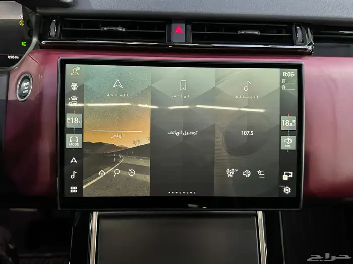 رنج روفر فيلار موديل 2024 ( بحالة الوكالة ) 24