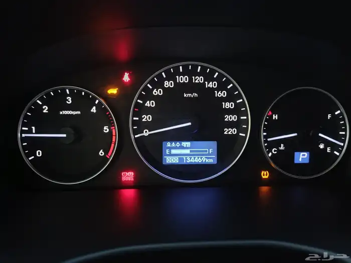 هيونداي H1 موديل 2021 ثلاجة ديزل 12