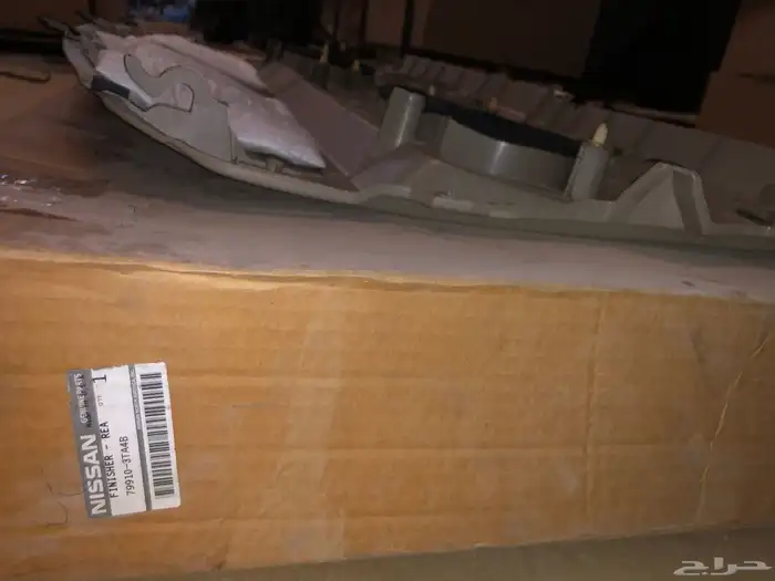 غطاء صندوق خلف التيما 2013-2018 14