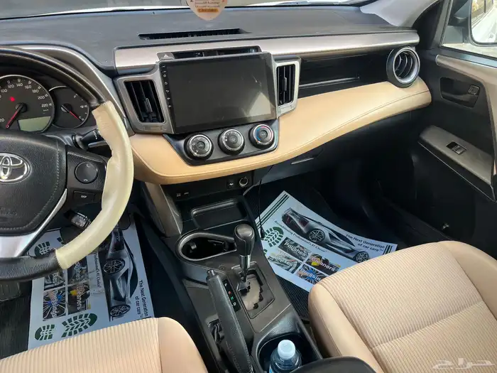 رافور 2018 دبل 8