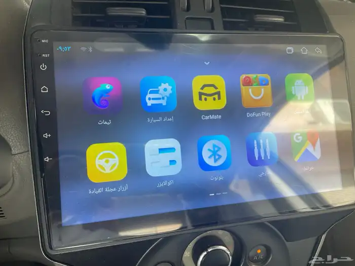 شاشه نظيفه جدا 1