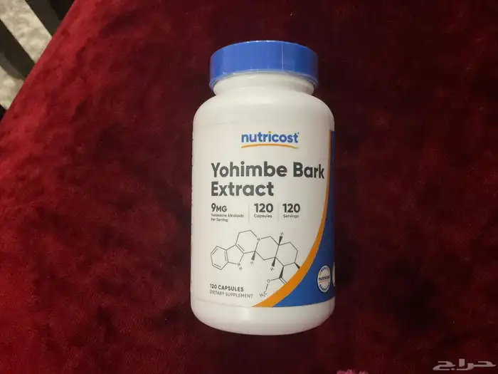 مكمل يوهمبين تركيز 9mg أقوى حارق دهون لتخسيس 0