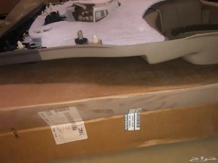 ديكور الباب ارمادا 2014-2015 أصلي وكالة 3