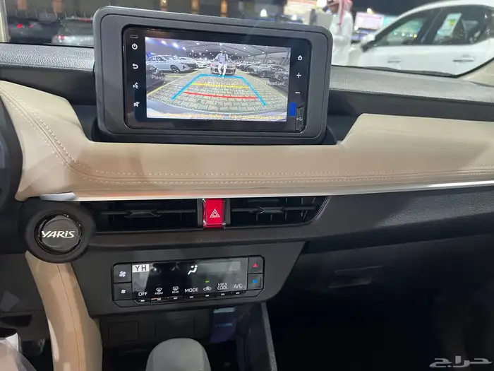 يارس واي 2026 جديد 9