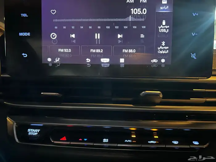 جلي امجراند 2023 اول مالك ماشي 134 الف الحد 26 11