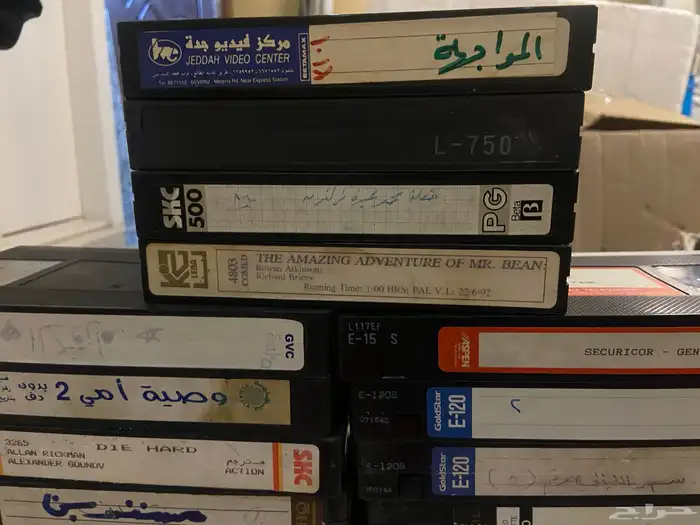 اشرطة فيديو كبير وصغير 3