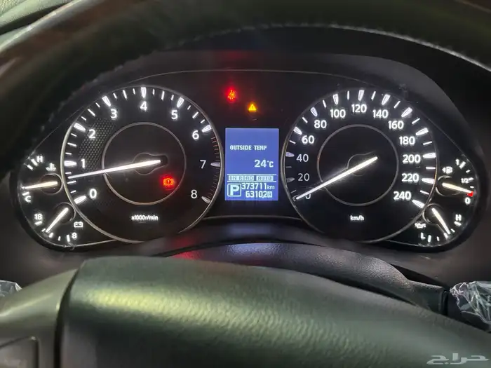 بلاتنيوم موديل 2017 14