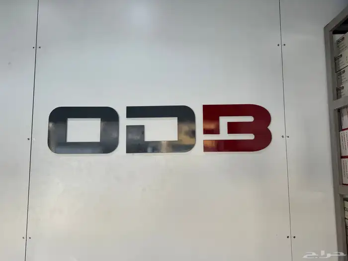 مساعدات امبالا 2010-2019غاز-وزيت 7