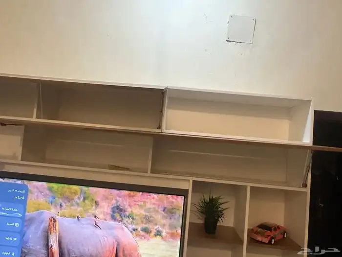 طاوله حق صاله او غرفة اطفال او غرفة نوم جميله من هوم سنتر 7