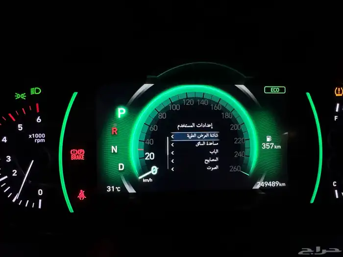 سنتافي ديزل 2019 فل كامل اعلى فئة وكالة 31