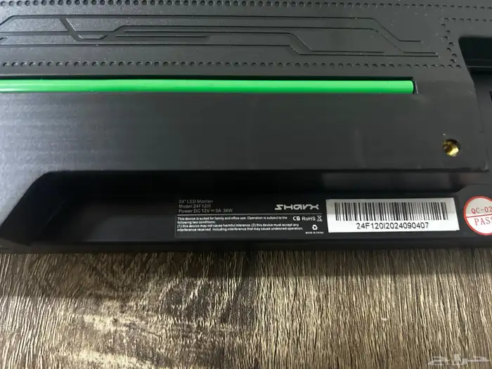 للبيع شاشة 120هرتز 24 بوصة ب 150ريال 5