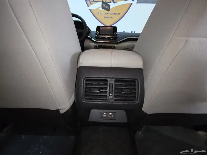 نيسان التيما 2023 10