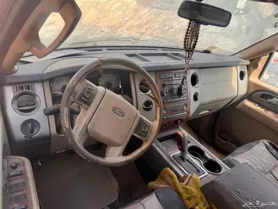 كسابديشن index