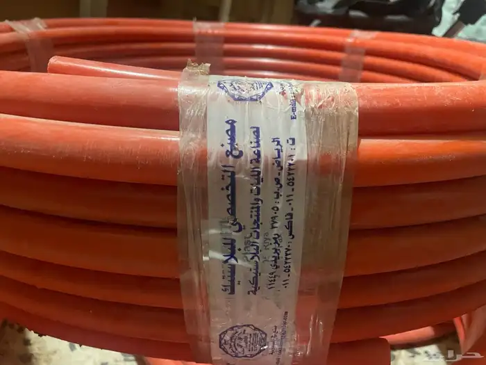 عادم شكمان للدراجات الناريه وليات بلاستيك 0