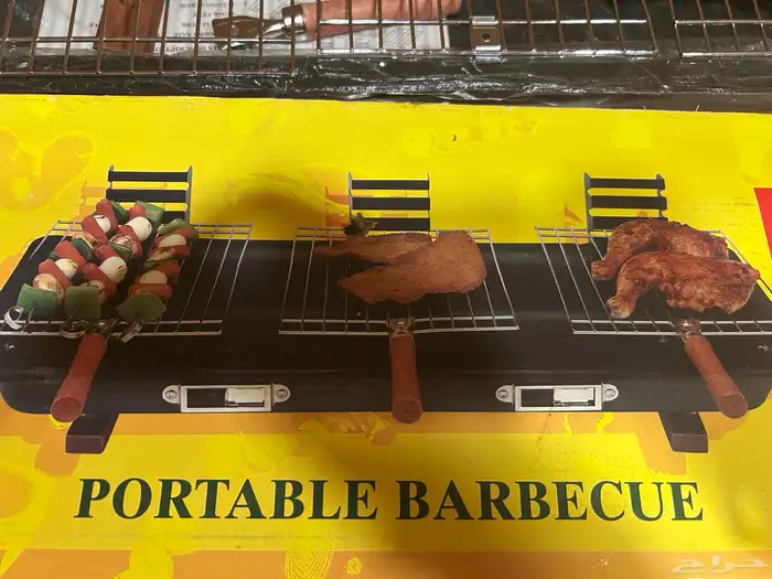 شبك للشواء 1