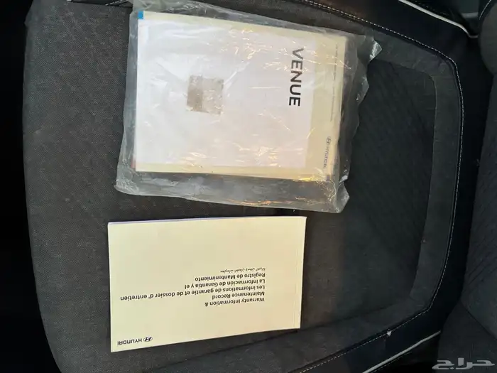 جيب هونداي فينو 2023 23