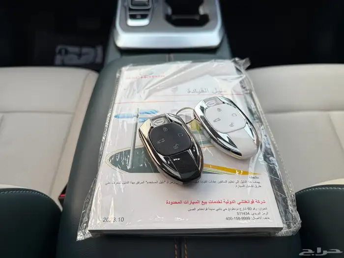 جاك جي اس 3 ام زوم R بحالة الوكالة 38