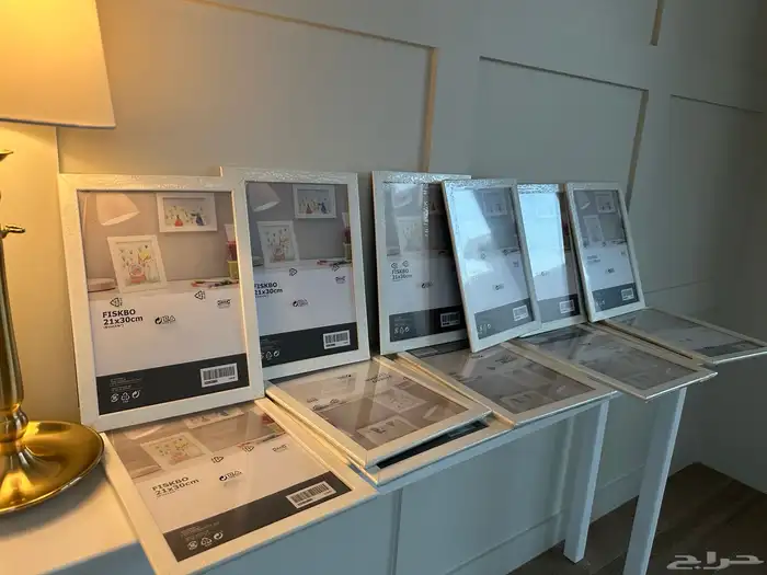 فريمات ايكيا عدد 20 1