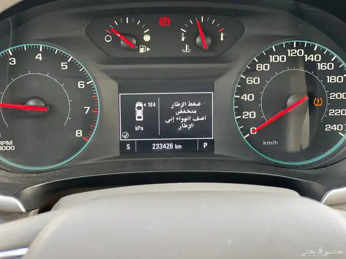 ماليبو2021 للبيع 10