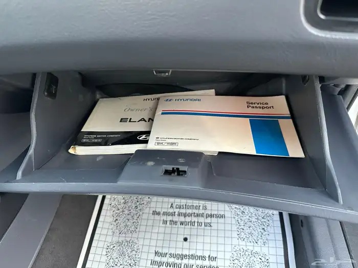 هونداي النترا 2003 13