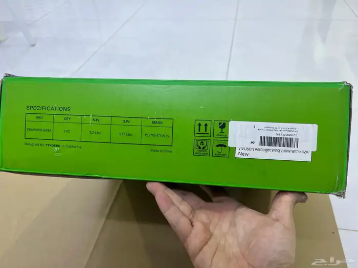 للبيع خيمة زراعية داخلية بكامل أدواتها وملحقاتها 25