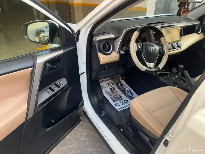 رافور 2018 دبل 7