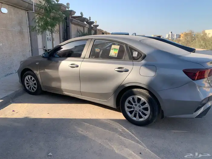 كيا سيراتو 2023 2