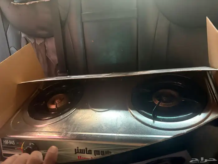 اثنين إفران واحد غاز جديد وكهرباء مستخدم 2