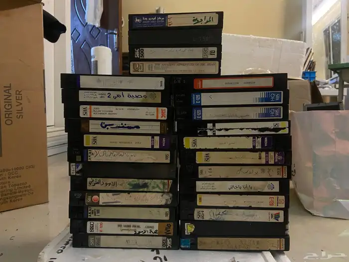 اشرطة فيديو كبير وصغير 0