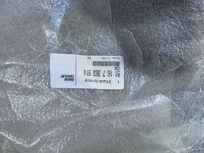 مرايه bmw x5 بجهة اليمين موديل من 14 الى1018 4