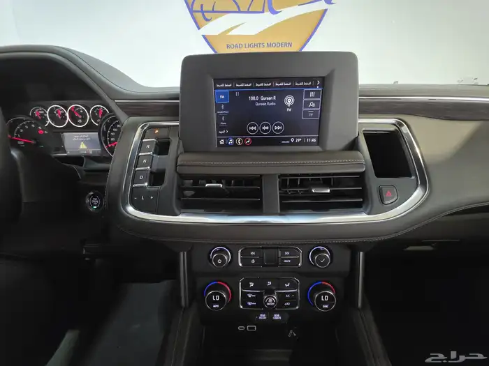 تاهو 2021 دبل بحالة الوكالة 13