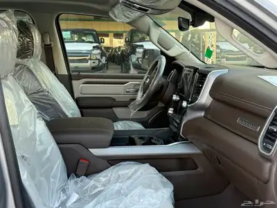 دوج غمارتين رامي 2025 سعودي index