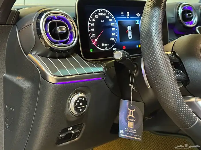 مرسيدس C260L 2023 (( بحالة ممتازة )) 10